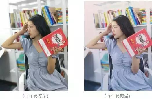 做ppt美图秀秀,美图秀秀和ppt