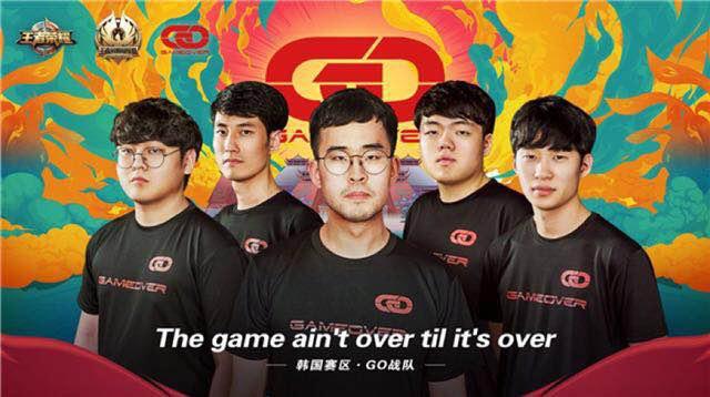 2020春季赛estarprovsxq,estarpro对阵xq