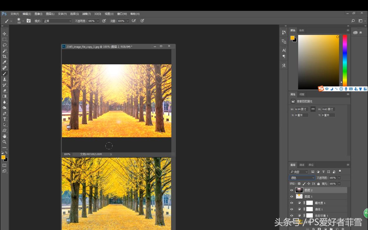 ps169横屏图片怎么做,ps169怎么设置分辨率