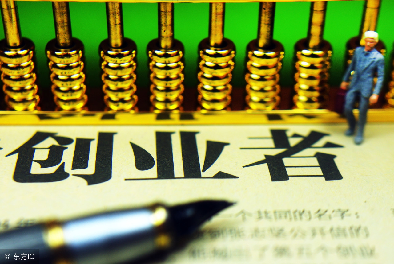 未来三年适合打工还是创业,打工与创业的区别看完你就明白了