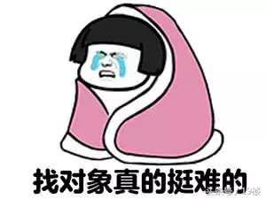 可以踩aj的直男,随便踩aj