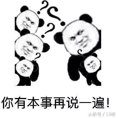 可以踩aj的直男,随便踩aj