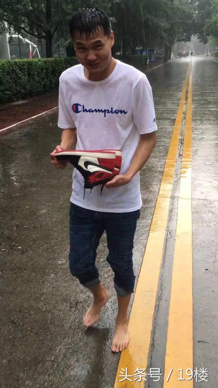 可以踩aj的直男,随便踩aj