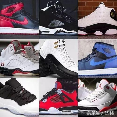 可以踩aj的直男,随便踩aj