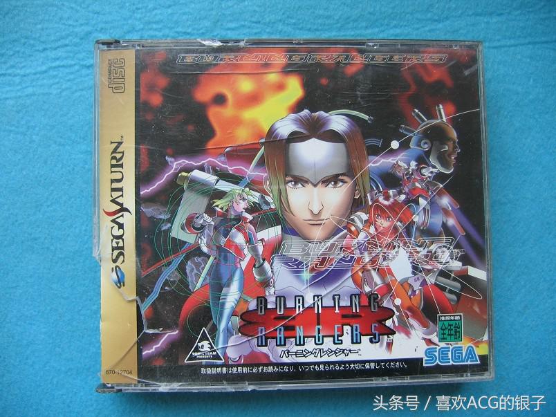 中古主机,中古游戏电脑