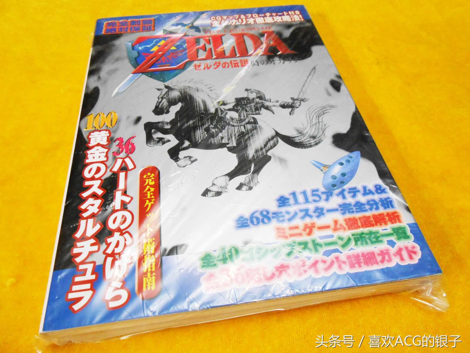 中古主机,中古游戏电脑