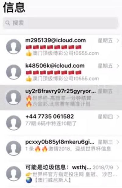 苹果应用商城审核政策调整,苹果应用审核是否通过