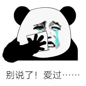 广州滨江壹号值不值得买,滨江公园壹号值得买吗