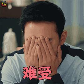 广州滨江壹号值不值得买,滨江公园壹号值得买吗