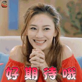 广州滨江壹号值不值得买,滨江公园壹号值得买吗