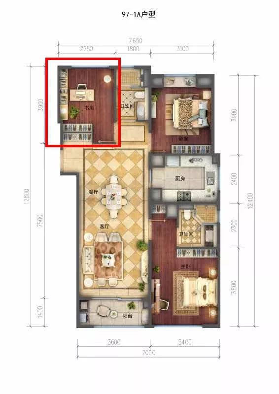 广州滨江壹号值不值得买,滨江公园壹号值得买吗