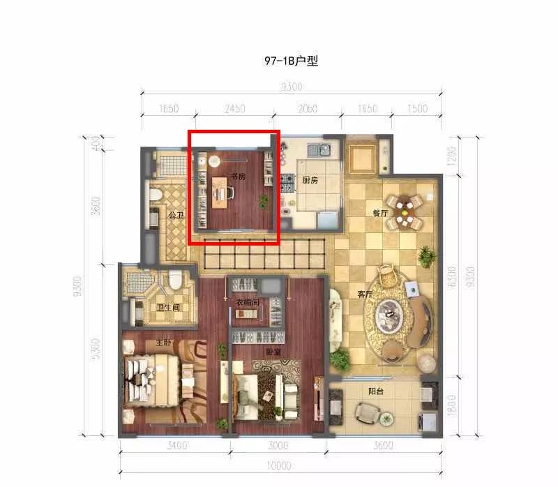 广州滨江壹号值不值得买,滨江公园壹号值得买吗