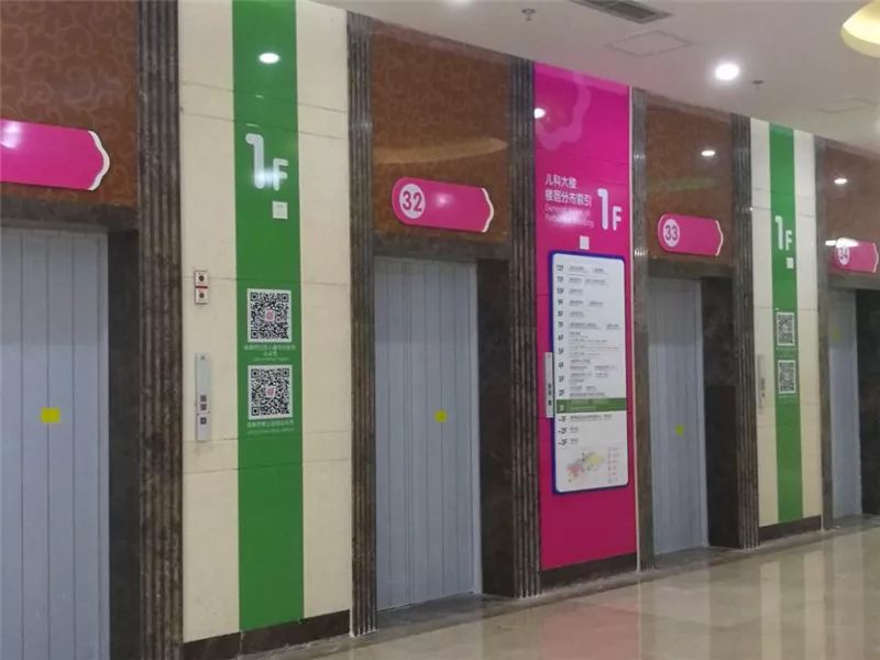 童话病房、智能导航……成都妇女儿童医院新儿科大楼，到底怎么样？