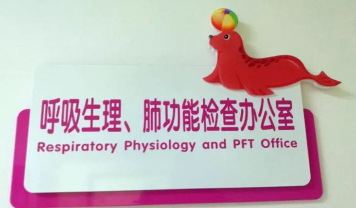 童话病房、智能导航……成都妇女儿童医院新儿科大楼，到底怎么样？