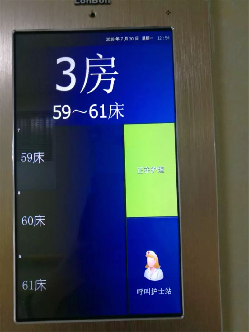 童话病房、智能导航……成都妇女儿童医院新儿科大楼，到底怎么样？