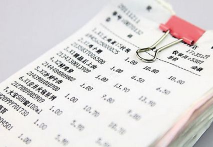 超市购物小票随手扔,超市购物小票可以乱扔吗