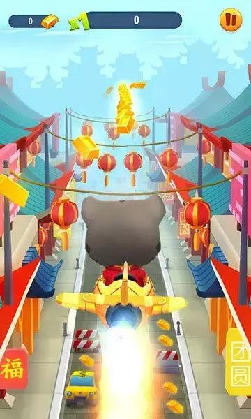 汤姆猫跑酷2023年最高纪录,汤姆猫跑酷已破20亿