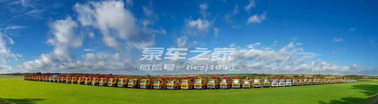 大饱眼福！租赁公司三十周年庆，55台大象和施维因泵车壮观*行游**！