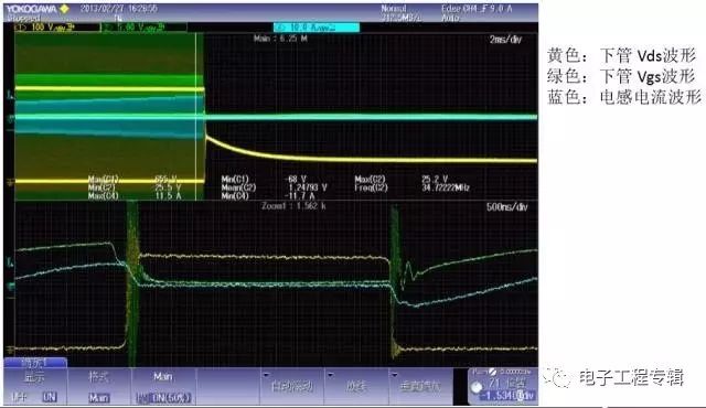 mos内部都有一个寄生二极管吗,mos管里的寄生二极管有什么用