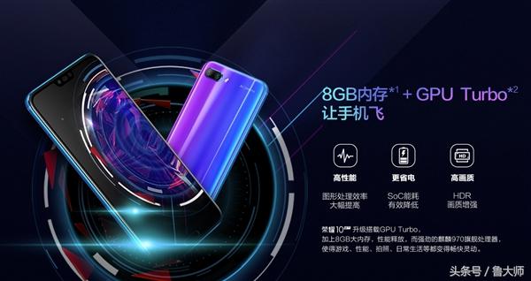 机情烩：499元“香蕉机”开卖酷玩7发布处理器真鸡肋！