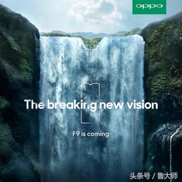 机情烩：499元“香蕉机”开卖酷玩7发布处理器真鸡肋！