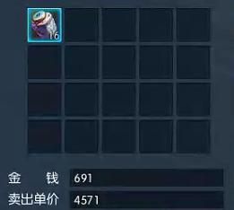 梦幻西游傻瓜式跑商,傻瓜式运营教程