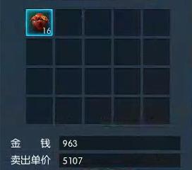 梦幻西游傻瓜式跑商,傻瓜式运营教程