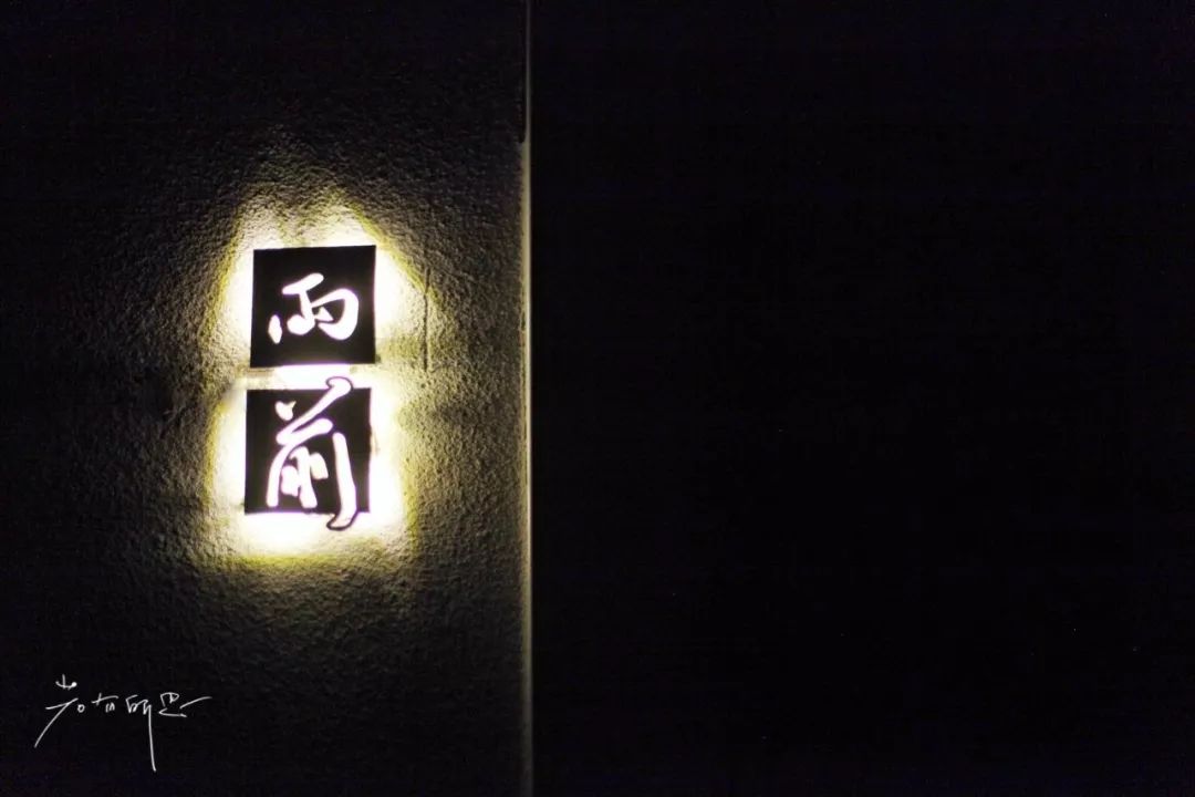 桐庐天子地避暑胜地 (避暑胜地亲子游桐庐)