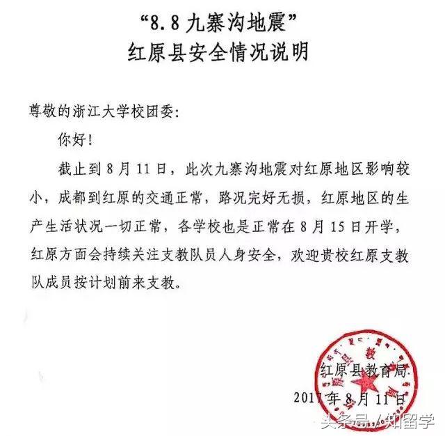 大学生最有意义的10件事,大学生有趣的事情