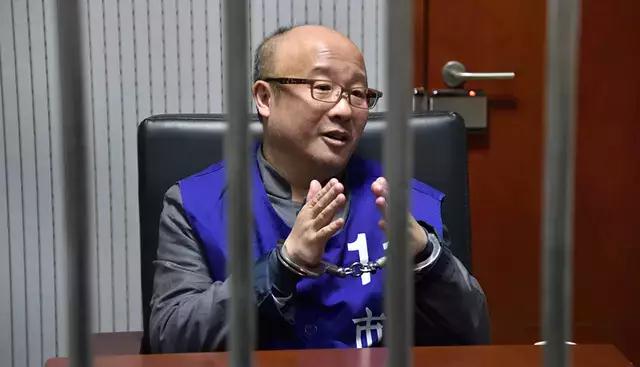 钱宝案清退,钱宝网张小雷判决结果