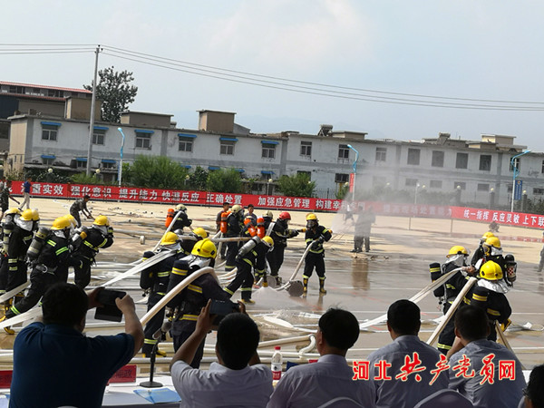 石家庄应急救援比武,石家庄应急救援队伍体能技能竞赛