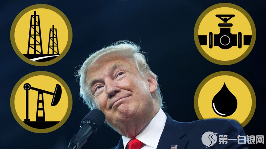 油价上涨特朗普,油价特朗普预言