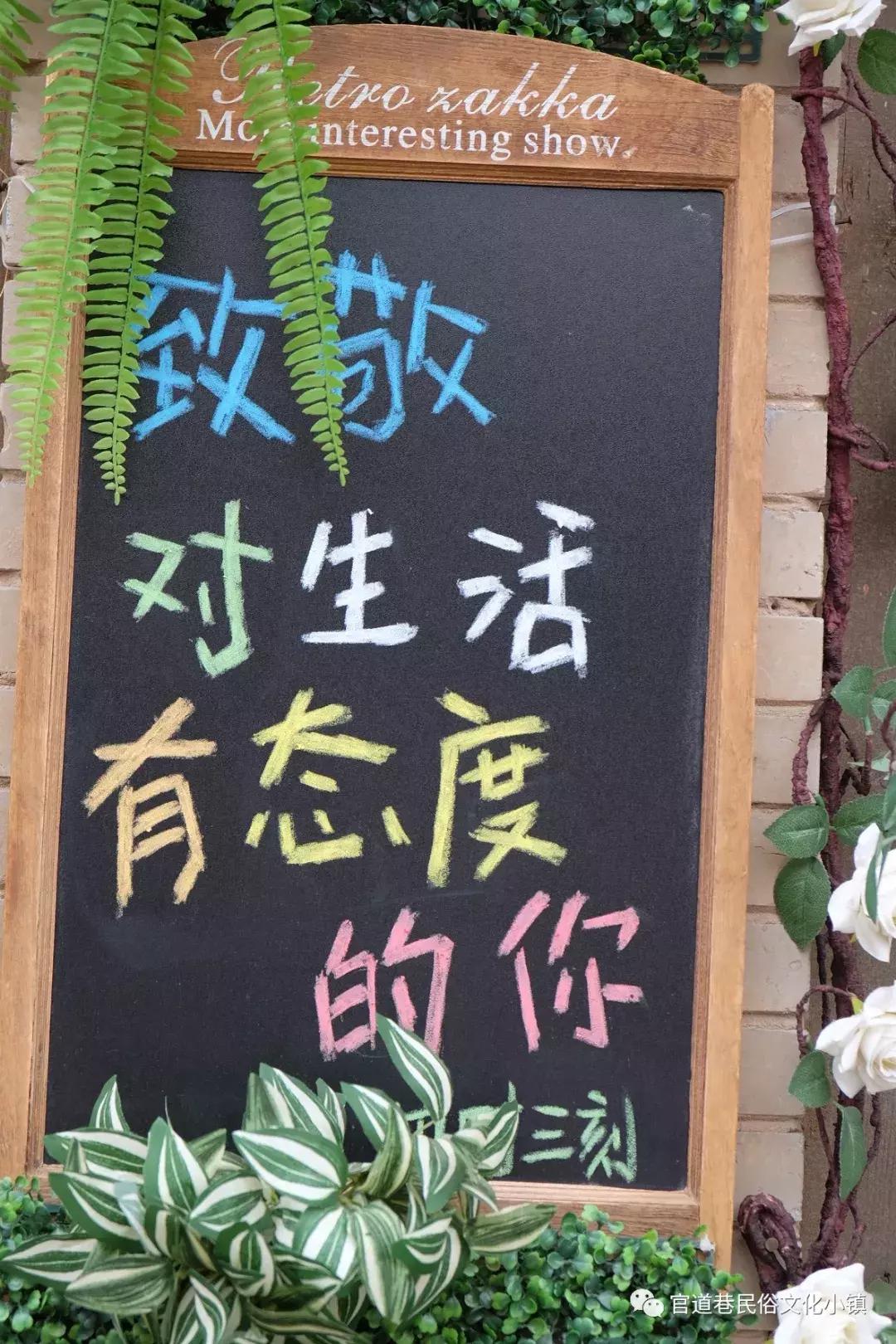 6人80后同一公司辞职后创建公司正能量爆棚有态度的创业青年