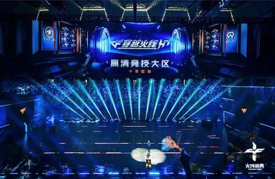 cf十周年庆典活动武器端游,cf12周年火线盛典活动