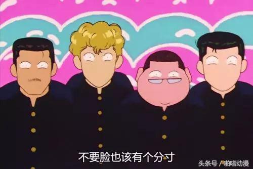 你有你的水户洋平,我也有我的运动兄弟,盘点热血运动类动画