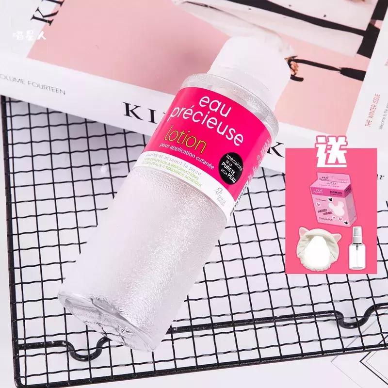 盛夏都快过完了,听说你的大腿还没变白?