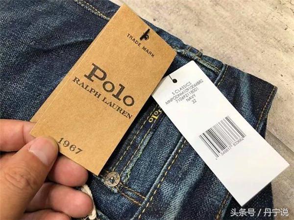 拉夫劳伦哪款牛仔裤经典,拉夫劳伦灰色牛仔裤