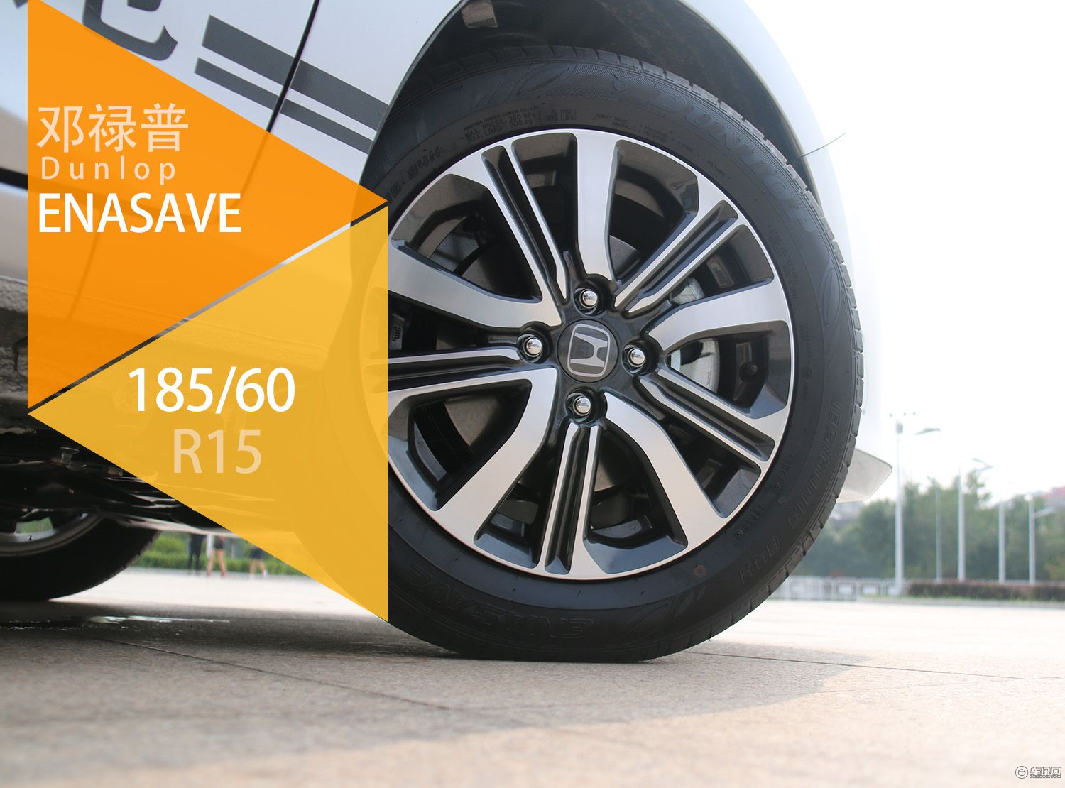 试驾广汽本田新锋范,价格实惠的合资买菜车推荐