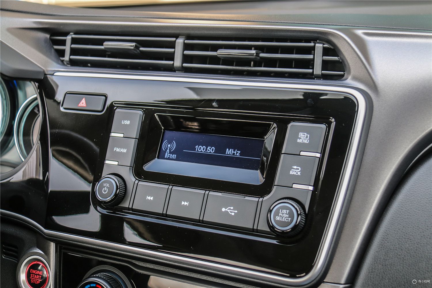 试驾广汽本田新锋范,价格实惠的合资买菜车推荐