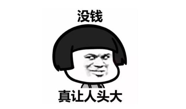 这是什么操作?用爱马仕的男人看不上买不起奢侈品的你