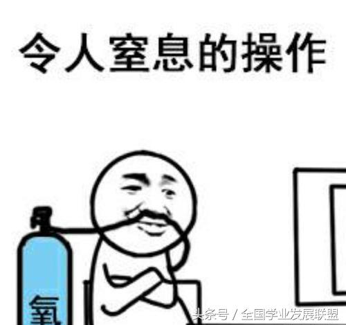 新生防骗指南手册,给大一新生如何防骗的忠告