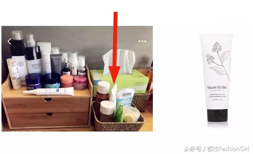 蒋勤勤怀孕期间用什么护肤品,蒋勤勤怀孕时用的化妆品