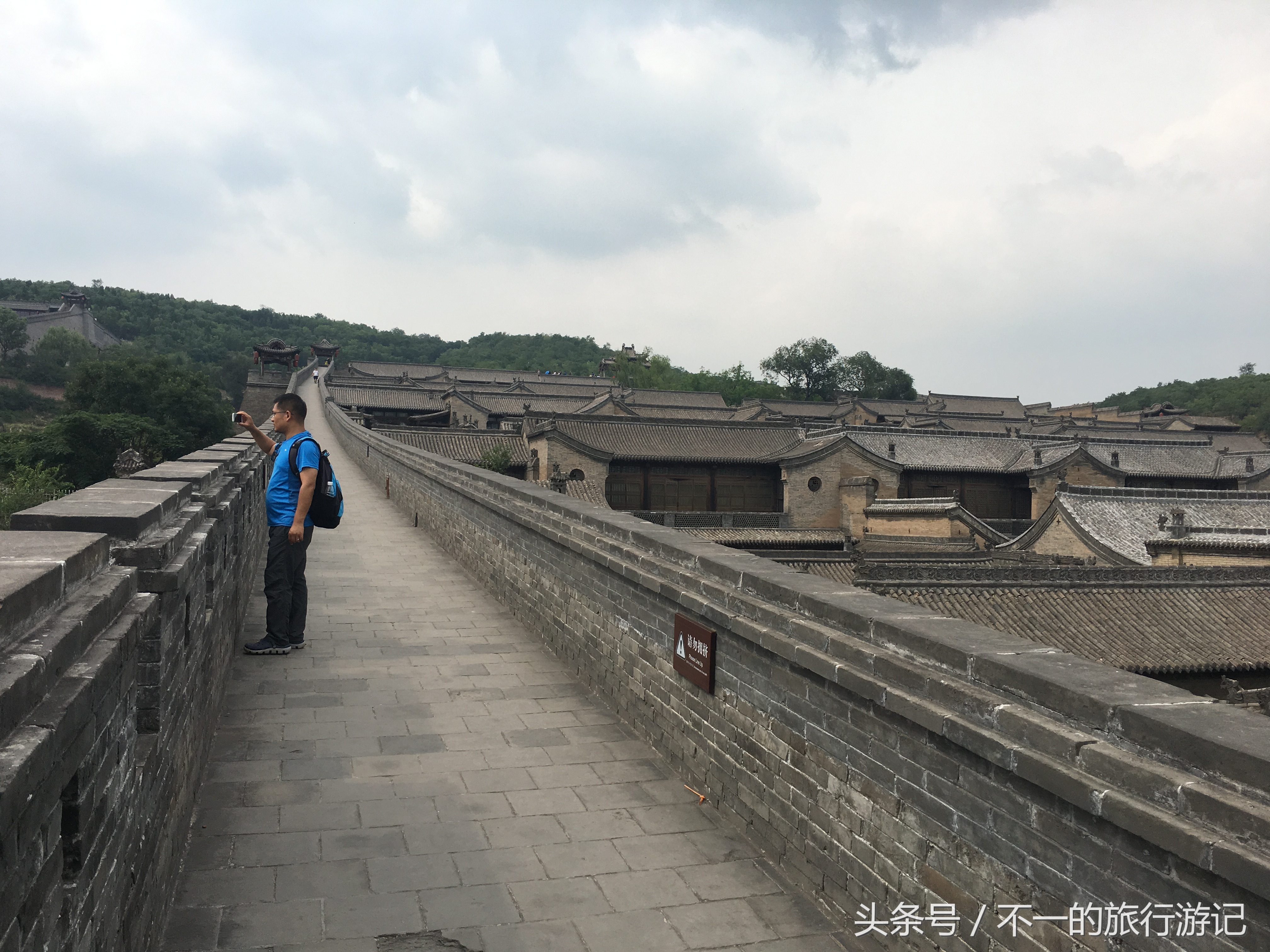 敢称民间故宫的王家大院，让我们看看你的风采（西北自驾游之4）