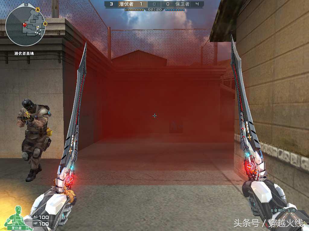 穿越火线枪战王者幻兽投掷套装,cf手游幻兽投掷套值得买吗