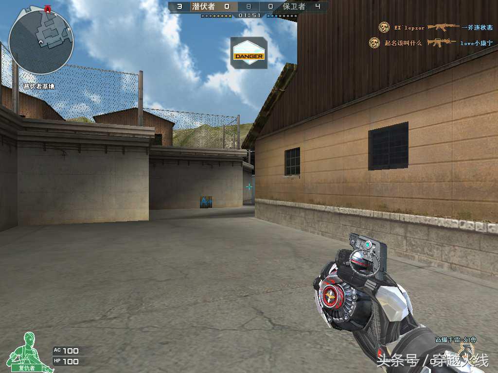 穿越火线枪战王者幻兽投掷套装,cf手游幻兽投掷套值得买吗