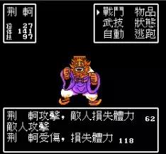 绾㈢櫧鏈哄皬闇哥帇瓒呯骇鐜涗附,灏忛湼鐜嬬孩鐧芥満瓒呯骇鐜涗附鍗″甫