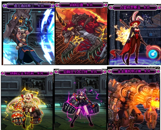 dnf鬼泣最终转职,dnf鬼泣在哪个版本是幻神