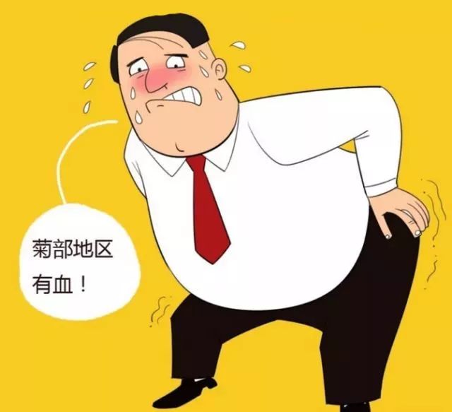 痔疮手术取出纱布后的护理,痔疮手术出院在家如何护理