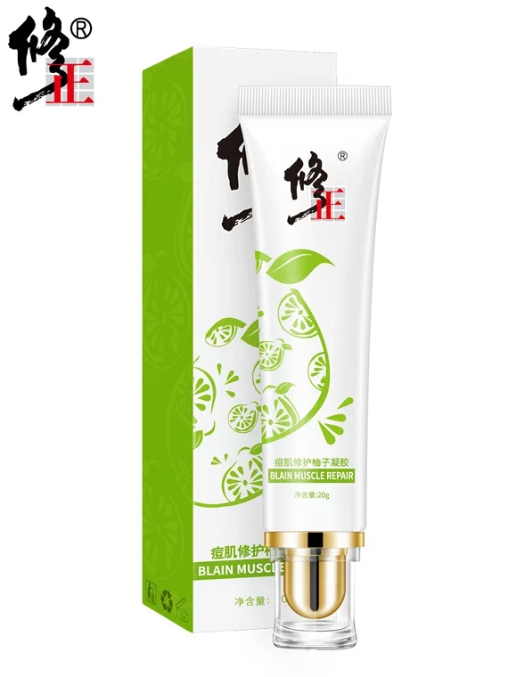 如何去除痘印留下的痣,如何祛除痘印男生