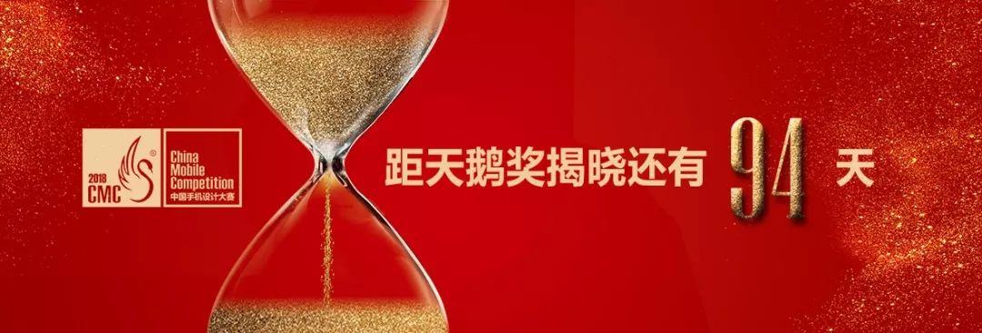 诺基亚在中国的手机,诺基亚与中国